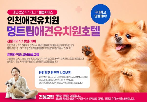 12fad12024cbfd7946002e534b3e347d_1762323